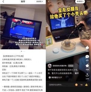 雨点监控闲鱼秒拍软件闲鱼监控软件钉钉推送强聊秒下单软件闲鱼599的监控套装是真的吗吗