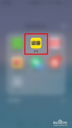 雨点监控闲鱼秒拍软件闲鱼监控软件钉钉推送强聊秒下单软件闲鱼卖卡秒拍怎么操作流程
