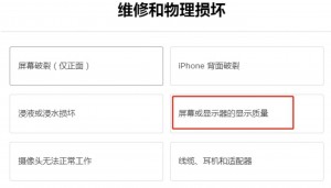 雨点监控闲鱼秒拍软件闲鱼监控软件钉钉推送强聊秒下单软件闲鱼怎么卖改装监控摄像头的产品