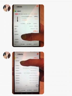 雨点监控闲鱼秒拍软件闲鱼监控软件钉钉推送强聊秒下单软件在闲鱼上买一套监控要多少钱