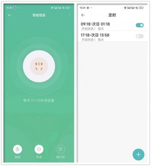 雨点监控闲鱼秒拍软件闲鱼监控软件钉钉推送强聊秒下单软件闲鱼24小时监控摄像头是真的吗
