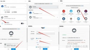 雨点监控闲鱼秒拍软件闲鱼监控软件钉钉推送强聊秒下单软件闲鱼采集监控是真的吗