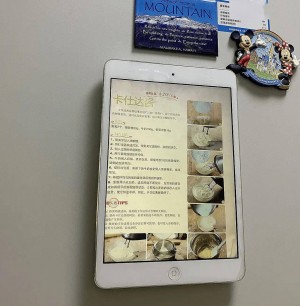雨点监控闲鱼秒拍软件闲鱼监控软件钉钉推送强聊秒下单软件监控恢复出厂设置是什么意思
