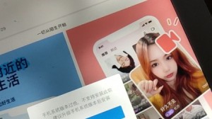 雨点监控闲鱼秒拍软件闲鱼监控软件钉钉推送强聊秒下单软件闲鱼卖平板都秒拍是真的吗