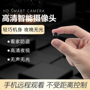 雨点监控闲鱼秒拍软件闲鱼监控软件钉钉推送强聊秒下单软件闲鱼上猫