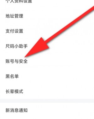雨点监控闲鱼秒拍软件闲鱼监控软件钉钉推送强聊秒下单软件怎么开启闲鱼摄像头权限