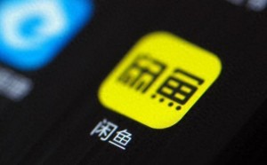 雨点监控闲鱼秒拍软件闲鱼监控软件钉钉推送强聊秒下单软件钉钉被监听