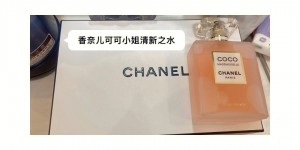 雨点监控闲鱼秒拍软件闲鱼监控软件钉钉推送强聊秒下单软件闲鱼上的香水低得可怕