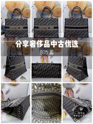 雨点监控闲鱼秒拍软件闲鱼监控软件钉钉推送强聊秒下单软件奢侈品包包挂闲鱼秒拍是正品吗安全吗