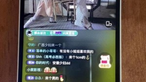 雨点监控闲鱼秒拍软件闲鱼监控软件钉钉推送强聊秒下单软件闲鱼刚发布个手机就被拍下