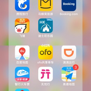雨点监控闲鱼秒拍软件闲鱼监控软件钉钉推送强聊秒下单软件闲鱼上的监控摄像头便宜那么多
