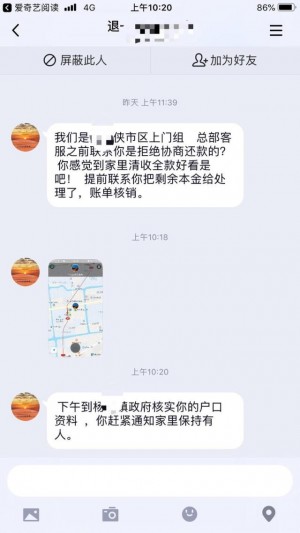 雨点监控闲鱼秒拍软件闲鱼监控软件钉钉推送强聊秒下单软件闲鱼监控软件是什么