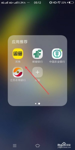 雨点监控闲鱼秒拍软件闲鱼监控软件钉钉推送强聊秒下单软件闲鱼监控语音教程怎么弄的