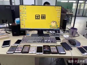 雨点监控闲鱼秒拍软件闲鱼监控软件钉钉推送强聊秒下单软件飞鸟闲鱼监控助手使用指南