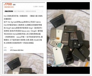 雨点监控闲鱼秒拍软件闲鱼监控软件钉钉推送强聊秒下单软件闲鱼监控2021