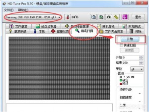 雨点监控闲鱼秒拍软件闲鱼监控软件钉钉推送强聊秒下单软件闲鱼的监控硬盘能买吗安全吗可信吗