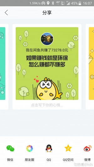 雨点监控闲鱼秒拍软件闲鱼监控软件钉钉推送强聊秒下单软件闲鱼怎么监控抢拍的东西