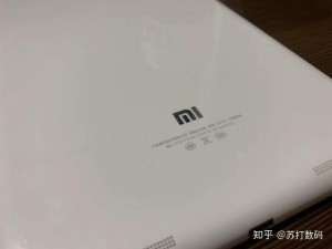 雨点监控闲鱼秒拍软件闲鱼监控软件钉钉推送强聊秒下单软件为什么闲鱼小米平板2还那么贵