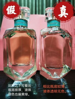 雨点监控闲鱼秒拍软件闲鱼监控软件钉钉推送强聊秒下单软件闲鱼香水秒拍是正品吗可信吗是真的吗