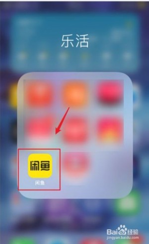 雨点监控闲鱼秒拍软件闲鱼监控软件钉钉推送强聊秒下单软件闲鱼监控语音教程在哪里