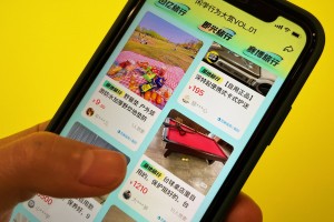雨点监控闲鱼秒拍软件闲鱼监控软件钉钉推送强聊秒下单软件闲鱼 卡