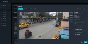 雨点监控闲鱼秒拍软件闲鱼监控软件钉钉推送强聊秒下单软件闲鱼视频聊天会有记录吗