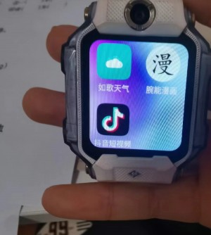 雨点监控闲鱼秒拍软件闲鱼监控软件钉钉推送强聊秒下单软件闲鱼发布电子产品被秒拍怎么回事