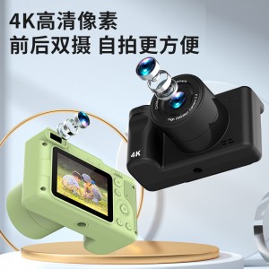 雨点监控闲鱼秒拍软件闲鱼监控软件钉钉推送强聊秒下单软件黑白摄像头的作用