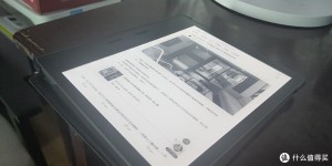 雨点监控闲鱼秒拍软件闲鱼监控软件钉钉推送强聊秒下单软件kindle闲鱼怎么那么多官翻