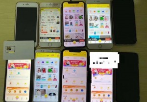 雨点监控闲鱼秒拍软件闲鱼监控软件钉钉推送强聊秒下单软件闲鱼监控设备抢拍是真的吗