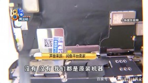 雨点监控闲鱼秒拍软件闲鱼监控软件钉钉推送强聊秒下单软件闲鱼拍卖监控保存多久