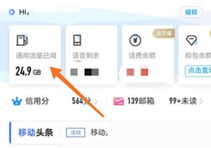 闲鱼秒拍软件app雨点闲鱼秒拍软件雨点闲鱼监控软件钉钉推送强聊秒下单软件闲鱼秒拍软件app