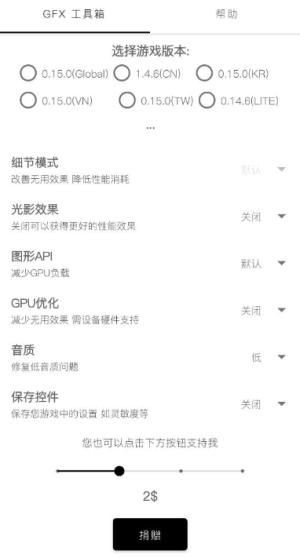 雨点监控闲鱼秒拍软件闲鱼监控软件钉钉推送强聊秒下单软件多鱼助手和闲鱼助手哪个好