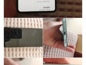 雨点监控闲鱼秒拍软件闲鱼监控软件钉钉推送强聊秒下单软件闲鱼的监控摄像头可以买吗安全吗