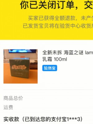 雨点监控闲鱼秒拍软件闲鱼监控软件钉钉推送强聊秒下单软件闲鱼东西被秒拍怎么办啊
