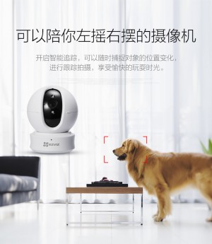 在闲鱼上买监控球可靠吗安全吗雨点闲鱼秒拍软件雨点闲鱼监控软件钉钉推送强聊秒下单软件在闲鱼上买监控球可靠吗安全吗