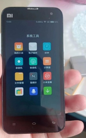 雨点监控闲鱼秒拍软件闲鱼监控软件钉钉推送强聊秒下单软件闲鱼上那么多二手小米监控可靠吗