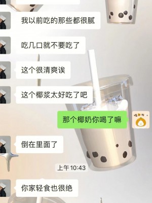 雨点监控闲鱼秒拍软件闲鱼监控软件钉钉推送强聊秒下单软件闲鱼秒拍百分百好评怎么弄