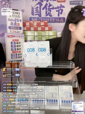 {闲鱼秒拍软件}(闲鱼抢拍是什么意思)闲鱼抢拍是什么意思雨点闲鱼监控软件