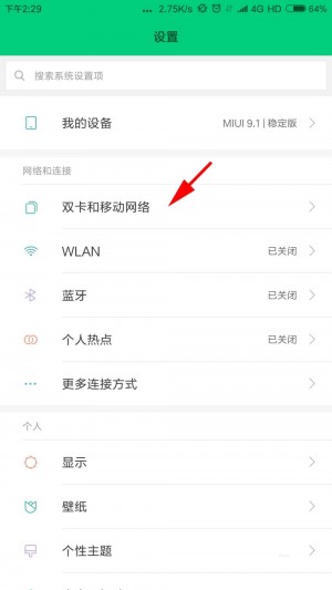 {闲鱼秒拍软件}(闲鱼监控秒拍怎么设置权限)闲鱼监控秒拍怎么设置权限雨点闲鱼监控软件