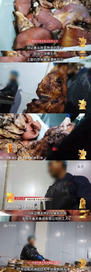 雨点监控闲鱼秒拍软件闲鱼监控软件钉钉推送强聊秒下单软件zs闲鱼事件