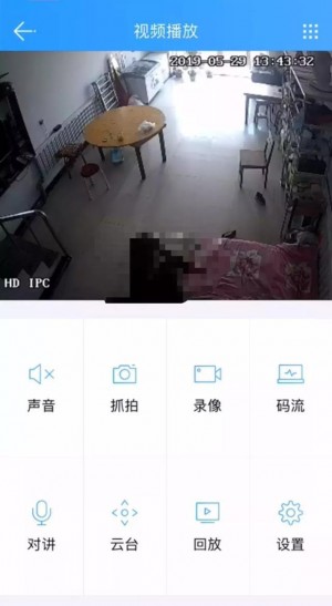 {闲鱼秒拍软件}(闲鱼被人拍下了)闲鱼被人拍下了雨点闲鱼监控软件