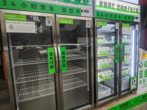 雨点监控闲鱼秒拍软件闲鱼监控软件钉钉推送强聊秒下单软件闲鱼24小时监控在哪看