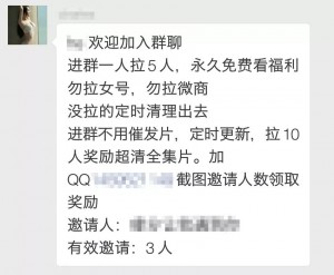 雨点监控闲鱼秒拍软件闲鱼监控软件钉钉推送强聊秒下单软件闲鱼到付是什么意思