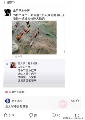 雨点监控闲鱼秒拍软件闲鱼监控软件钉钉推送强聊秒下单软件闲鱼发货前拍视频有用吗