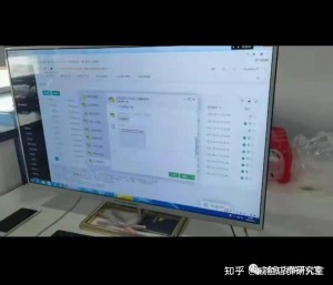 雨点监控闲鱼秒拍软件闲鱼监控软件钉钉推送强聊秒下单软件咸鱼监控助手
