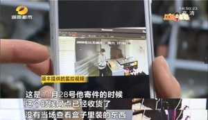 雨点监控闲鱼秒拍软件闲鱼监控软件钉钉推送强聊秒下单软件闲鱼上卖监控卖家能看到吗