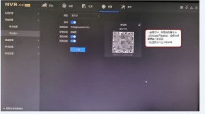 {闲鱼秒拍软件}(闲鱼买了萤石监控怎么用不了)闲鱼买了萤石监控怎么用不了雨点闲鱼监控软件