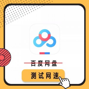 雨点监控闲鱼秒拍软件闲鱼监控软件钉钉推送强聊秒下单软件免费闲鱼自动发布器