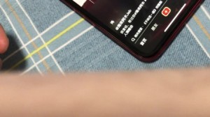 {闲鱼秒拍软件}(闲鱼声音提示在哪里设置)闲鱼声音提示在哪里设置雨点闲鱼监控软件